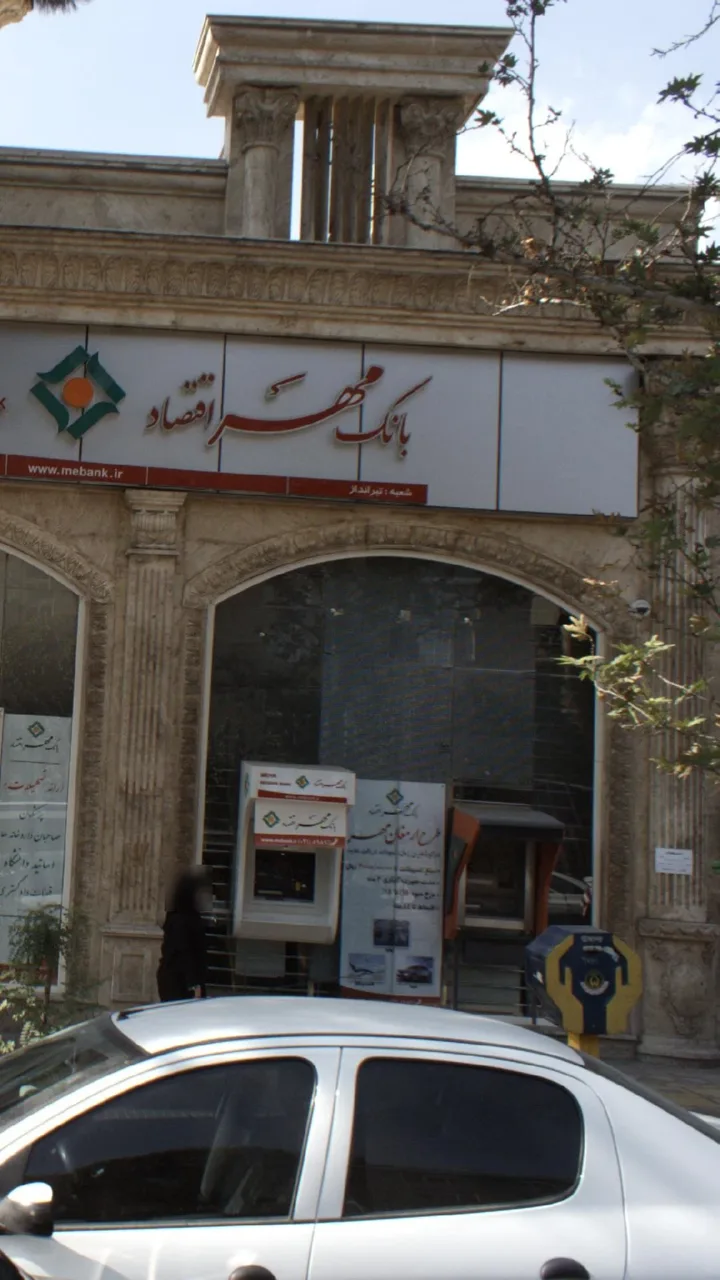 خودپرداز