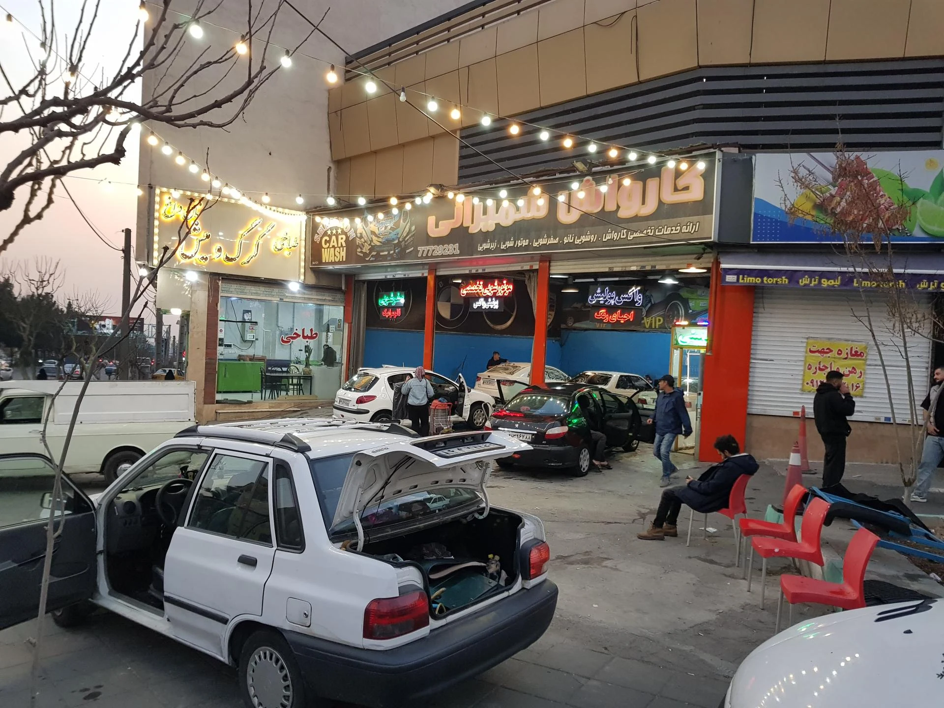اتوکلینیک تخصصی ۰۶