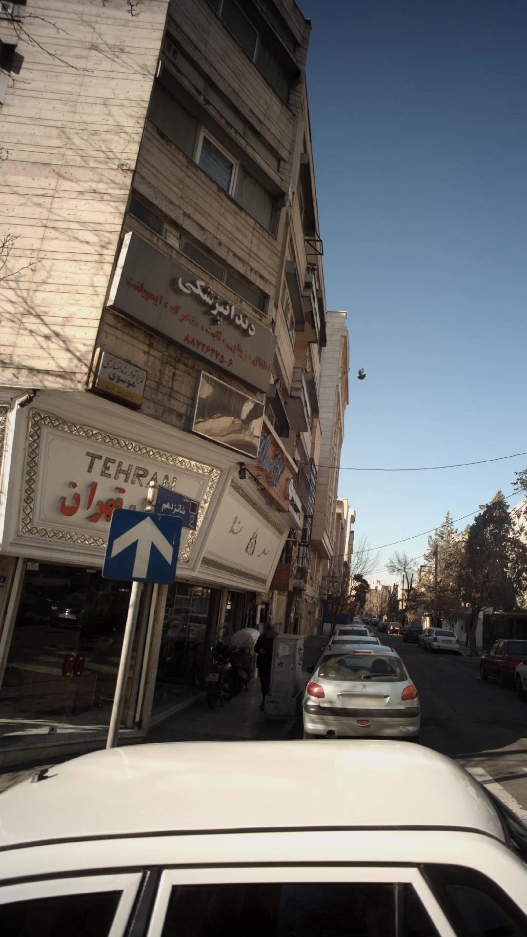 لابراتور دنداسازی موسوی - درمانگاه در تهران - تصویر 5