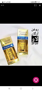 لوازم ارایشی سپیده