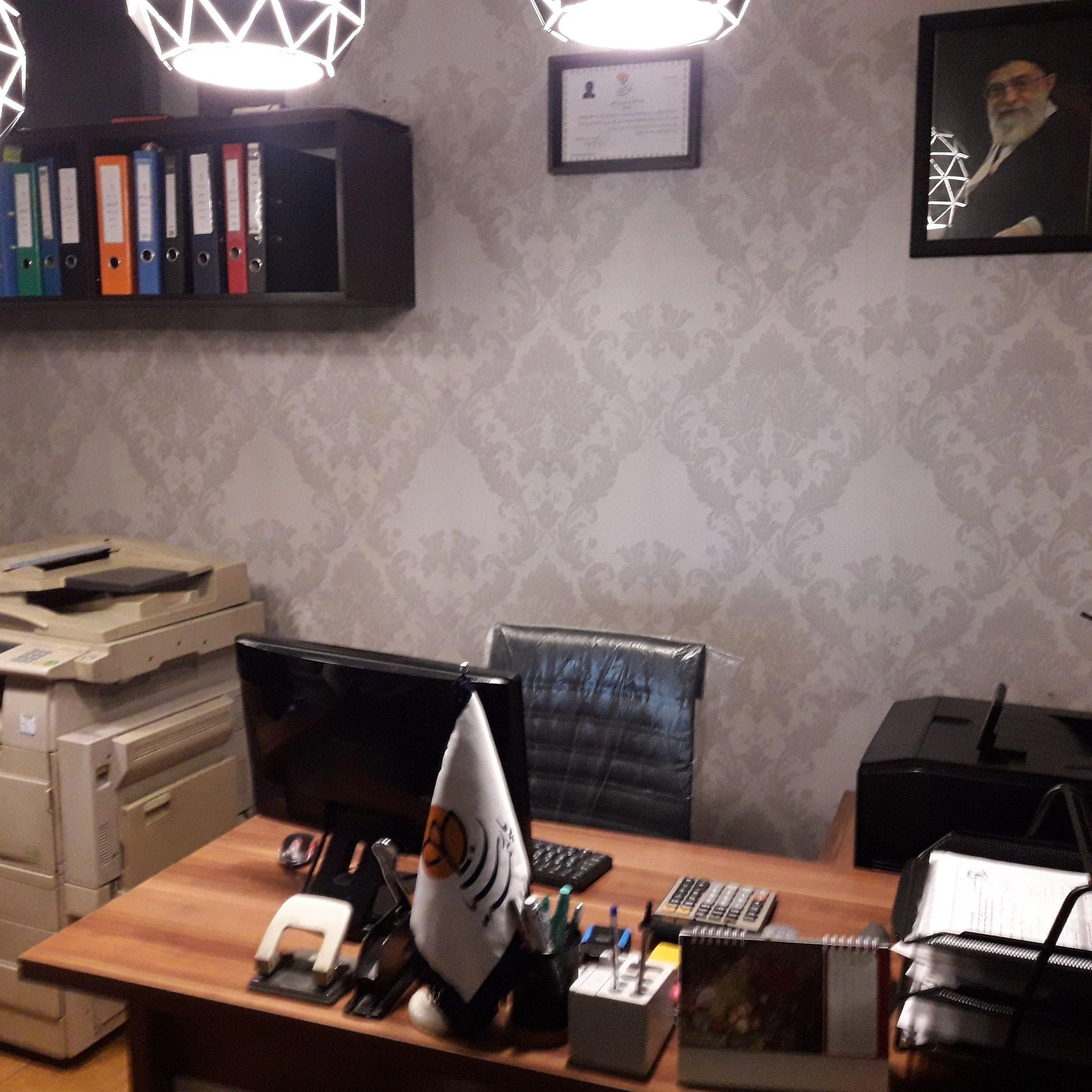 بیمه پارسیان نمایندگی فروهنده کد 504283
