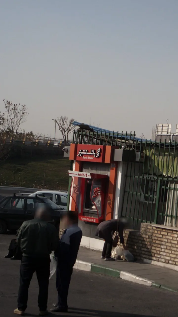 خودپرداز بانک شهر