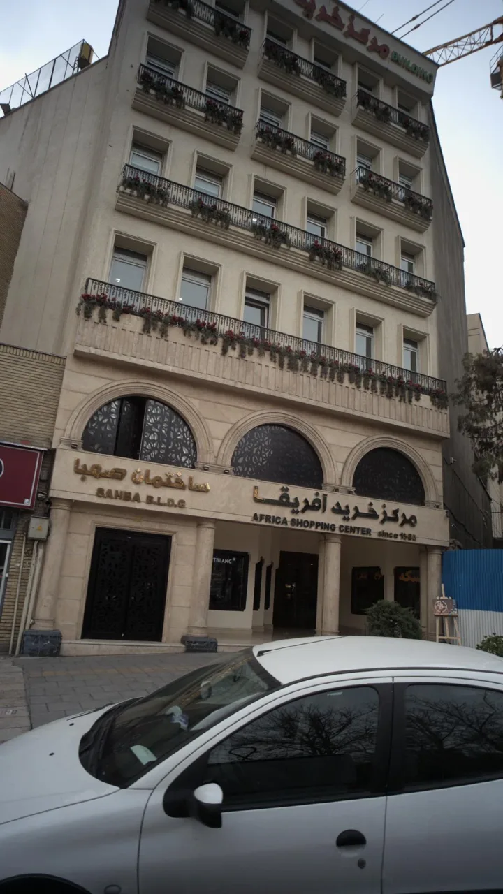 خودپرداز بانک سپه