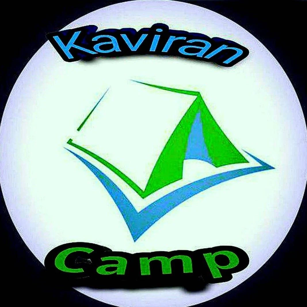 لوازم کمپینگ Kaviran - لوازم ورزشی در تهران