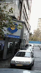 بانک سینا شعبه سلسبیل شمالی