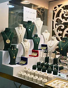 طلا و جواهر نادر