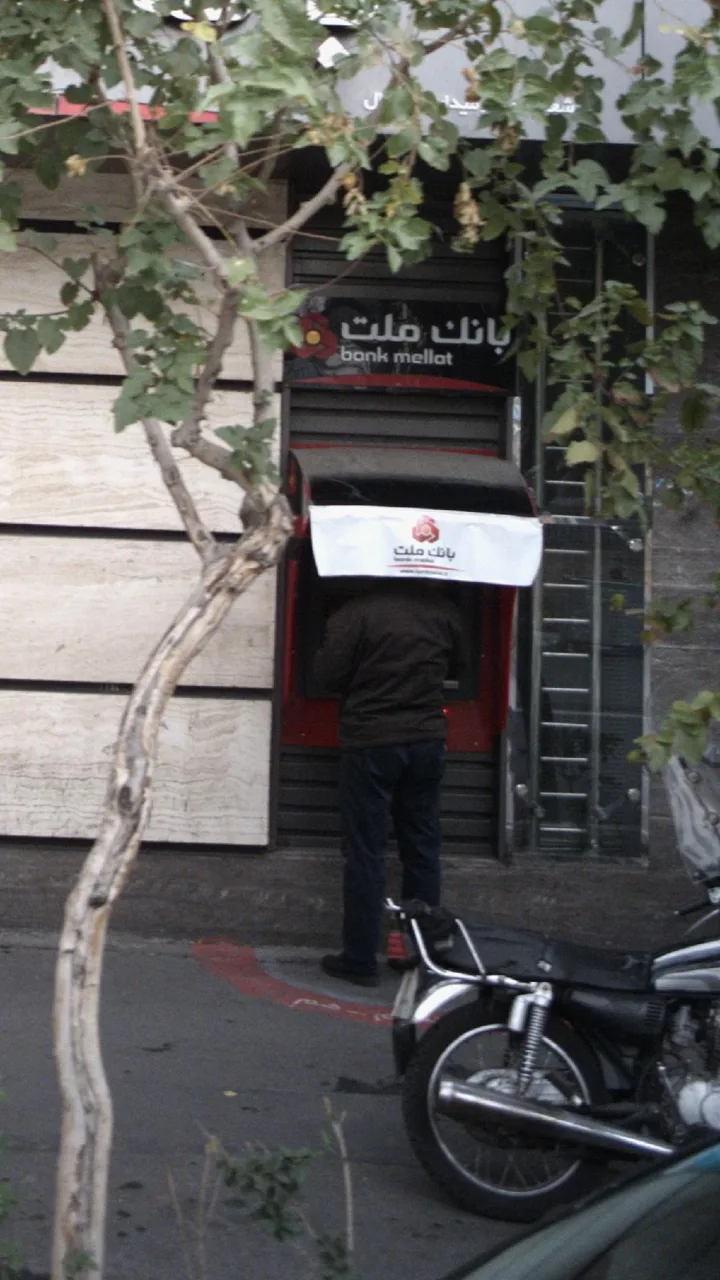 خودپرداز بانک ملت