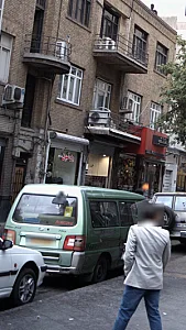 درنا