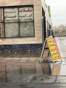 سوپر مارکت بهینه