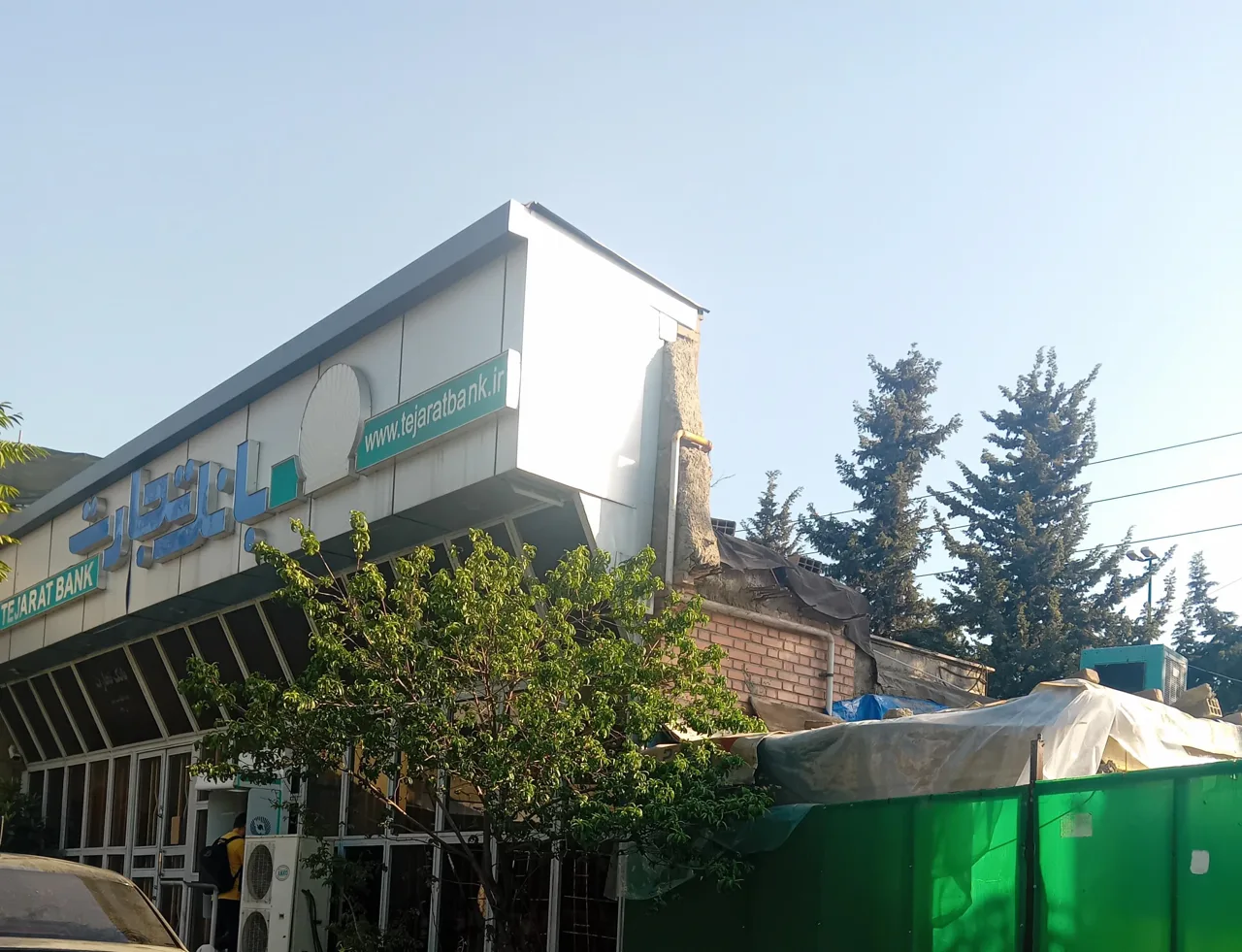 خودپرداز بانک تجارت
