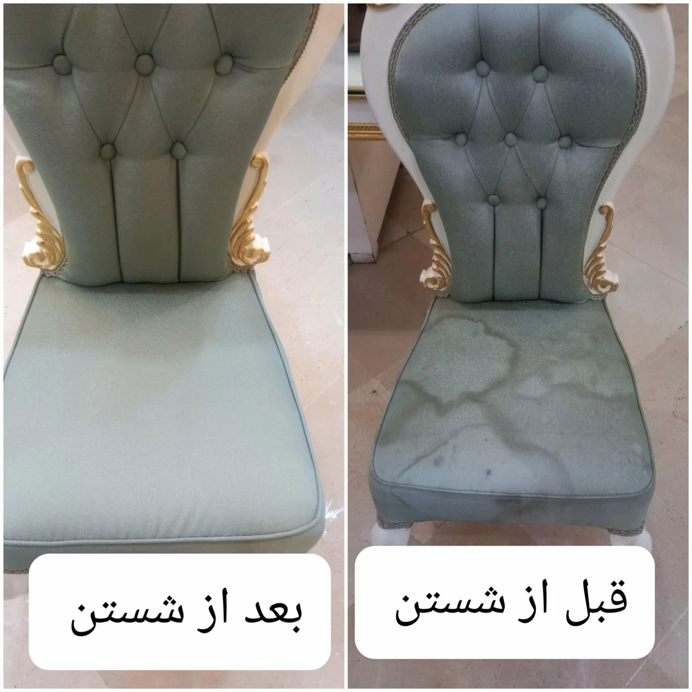 سید عباس مجیدی