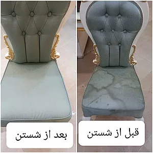 سید عباس مجیدی