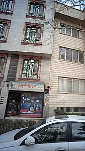 خشکشویی آنلاین ببروبشور