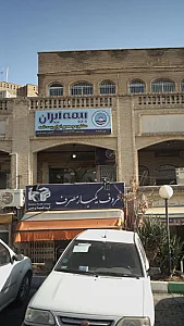 ظروف یکبار مصرف