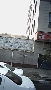دکتر بهزاد مهدوی