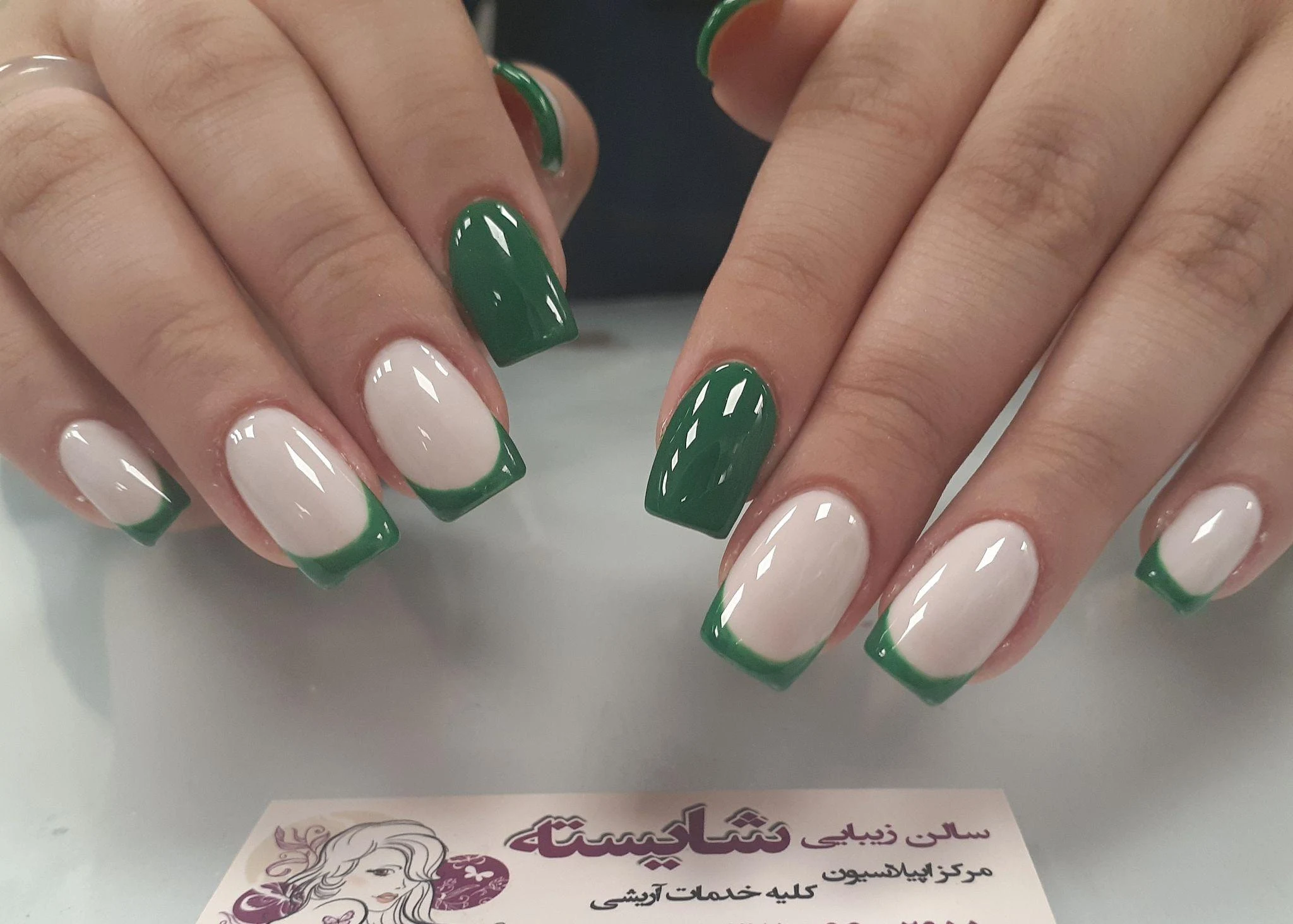 سالن زیبایی شایسته - تصویر 2