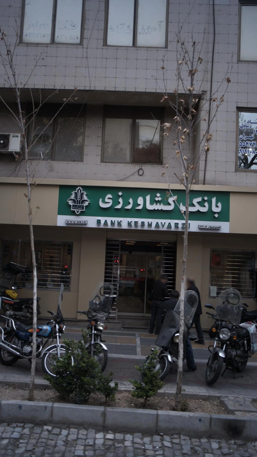 بانک کشاورزی شعبه شهرک شریعتی جنوبی - تصویر 2