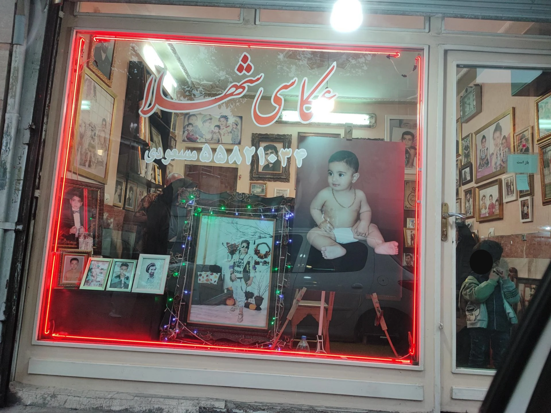 عکاسی بهاران - تصویر 2