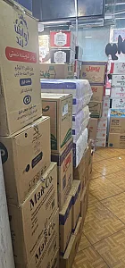 دندانپزشکی،اریا