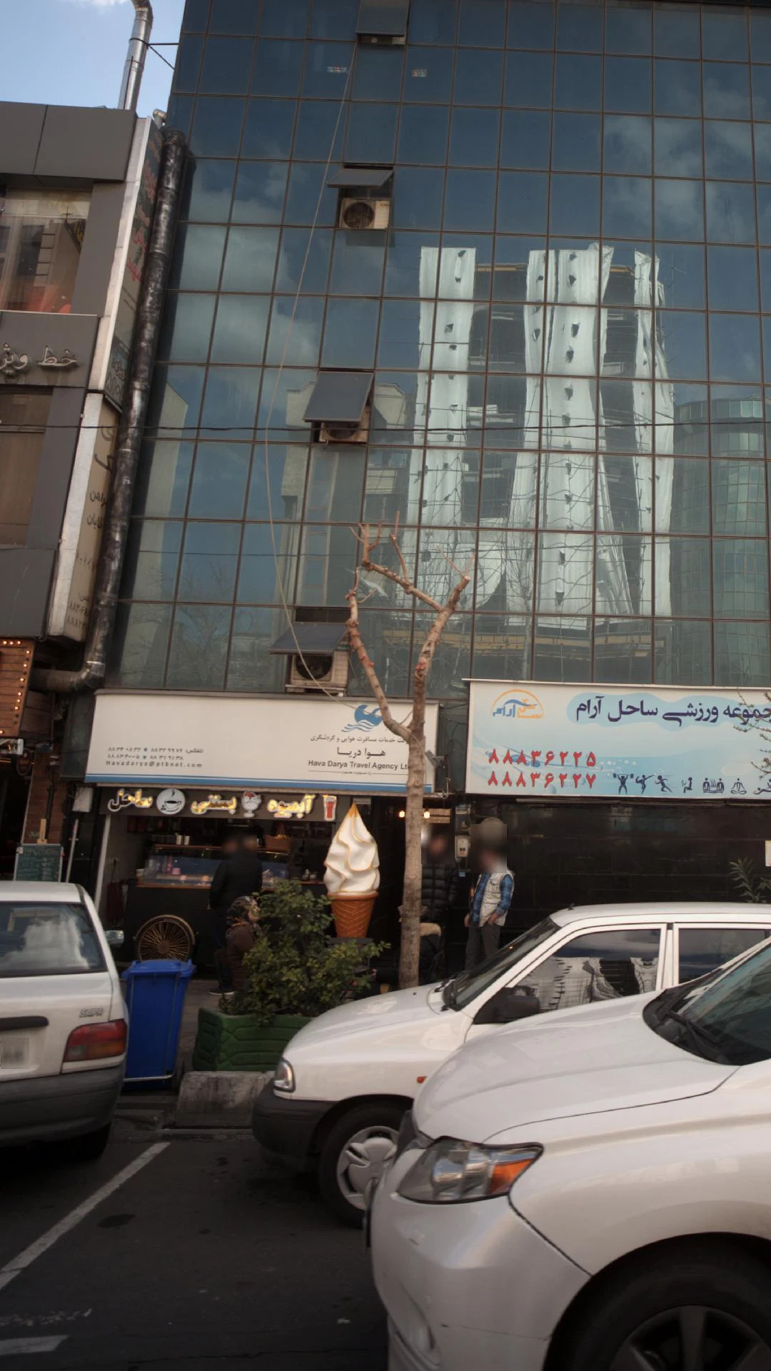 شرکت خدمات مسافرتی و گردشگری دهپویه - تصویر 2