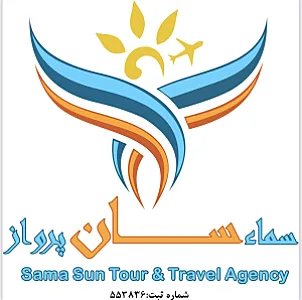سماء سان پرواز