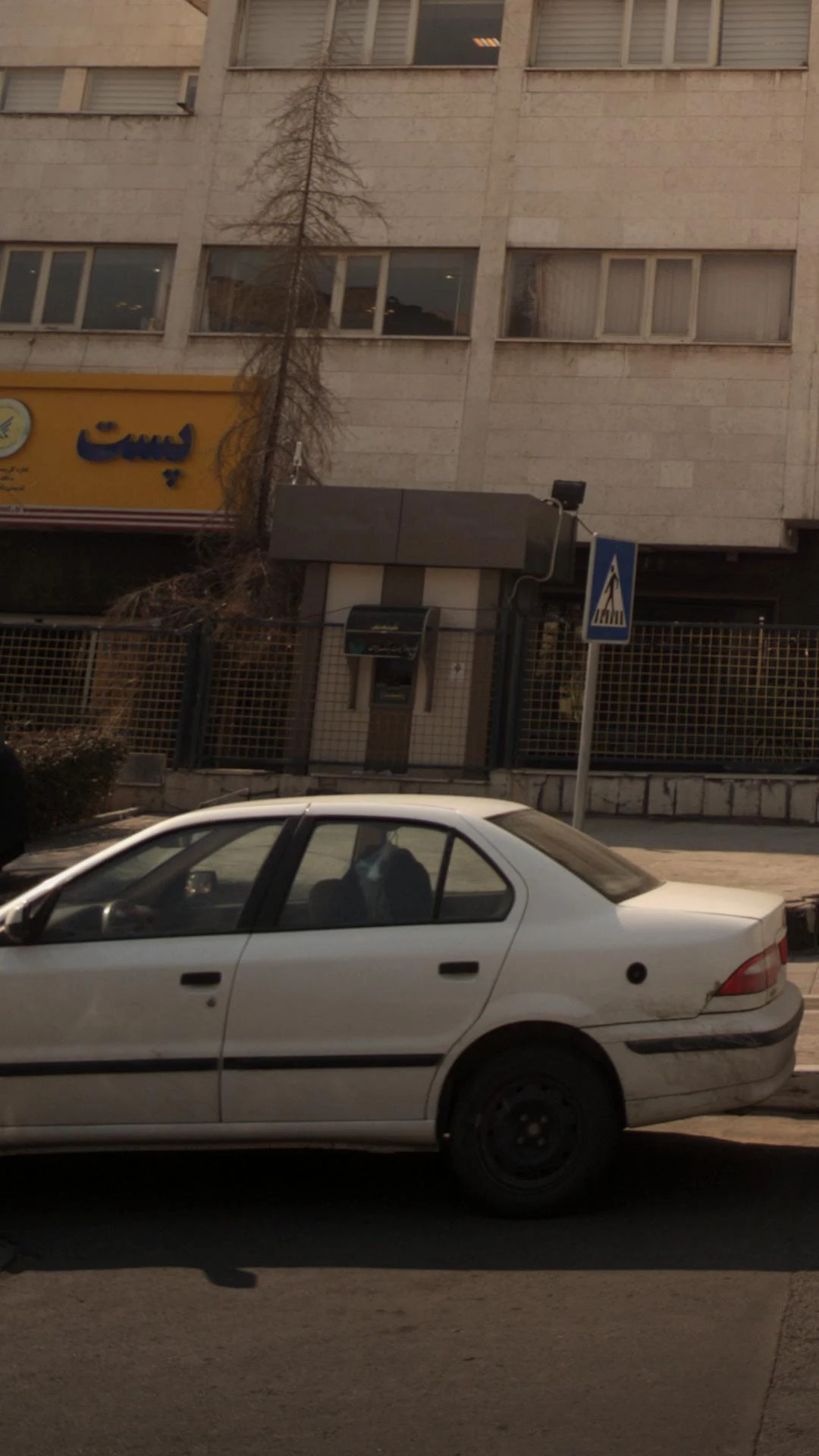 بانک پاسارگاد شعبه مفتح شمالی - تصویر 3