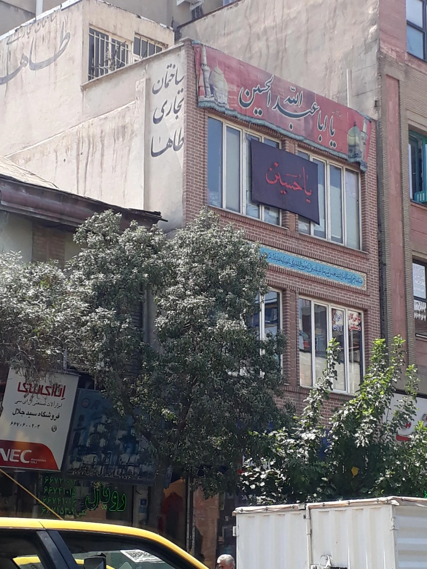 هودینگ - شیرآلات و سرامیک بهداشتی در تهران - تصویر 3