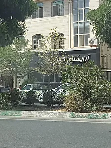 آرایشگاه مردانه سیاه و سفید