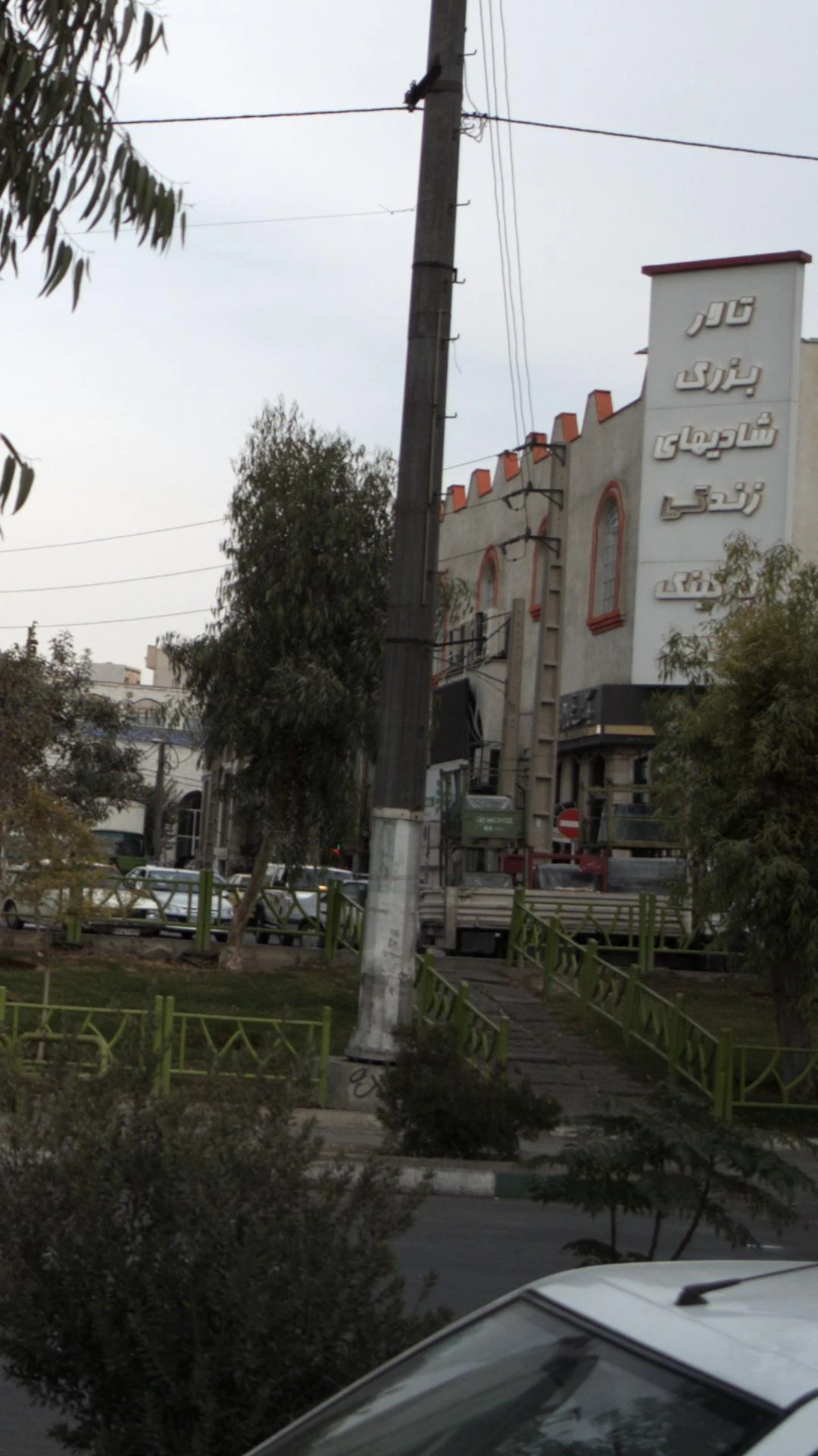 بانک ملی پانزده متری اول افسریه کد 942 - تصویر 2