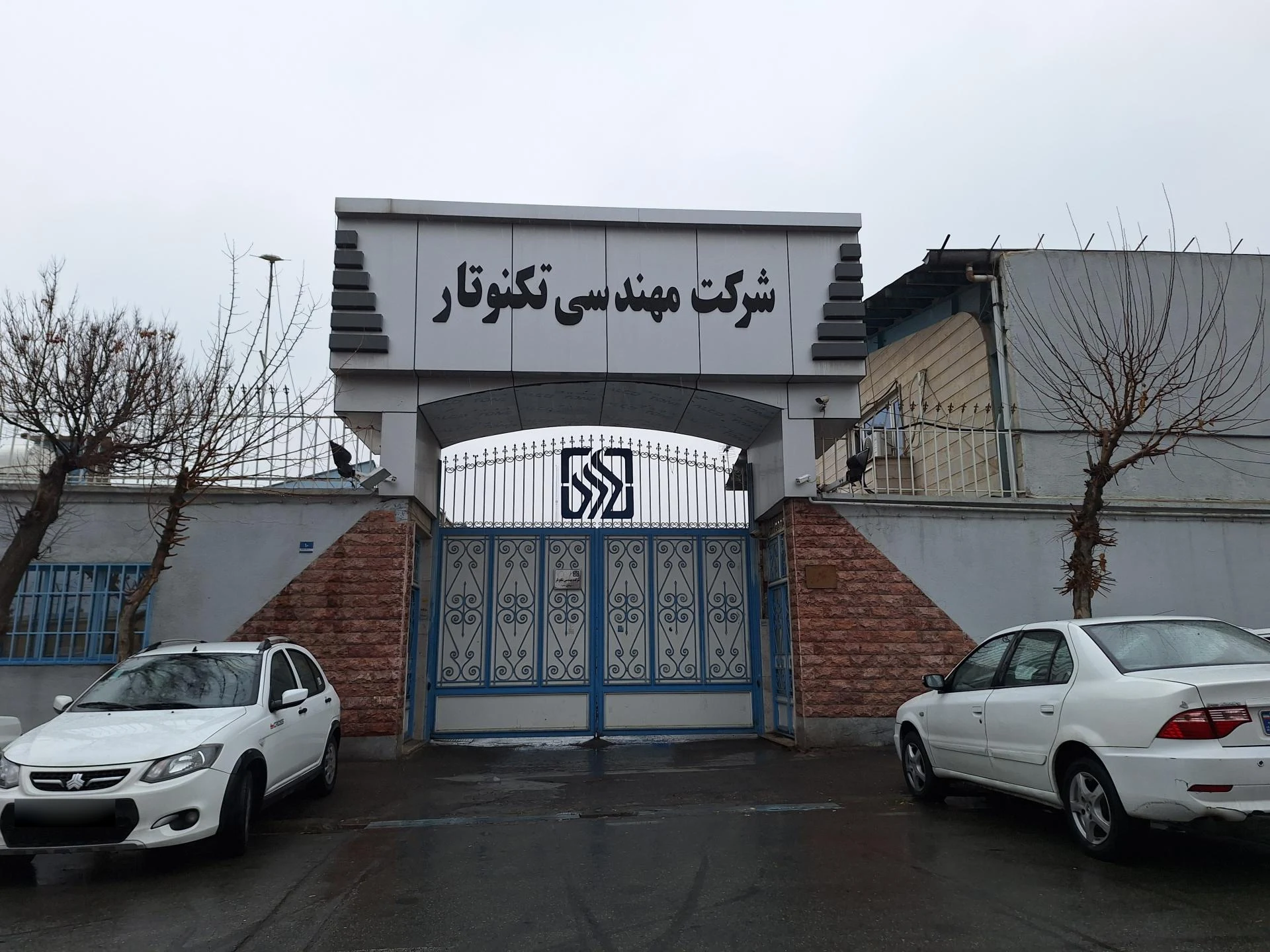 شرکت مهندسی تکنوتار - مهندسین مشاور در تهران