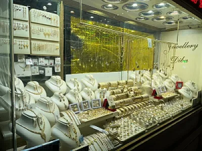 گالری سکه فروشی و طلای دیبا