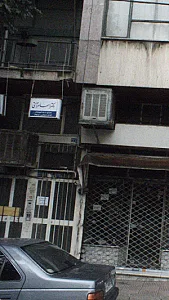 دکتر منوچهر جشنانی‍‍