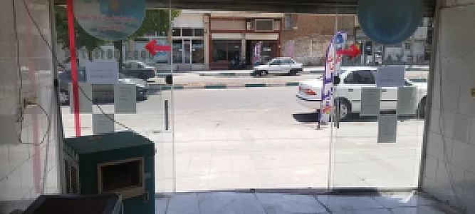 کافینت نکسالاین