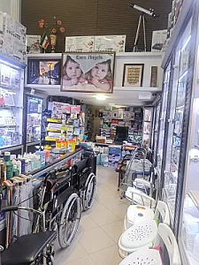 تجهیزات پزشکی آزمایشگاهی ناژوطب