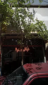 خیاطی دیپلمات