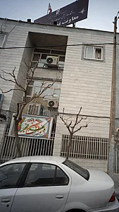 آزمایشگاه کنترل غذا و دارو   دانشگاه علوم پزشکی شهید بهشتی