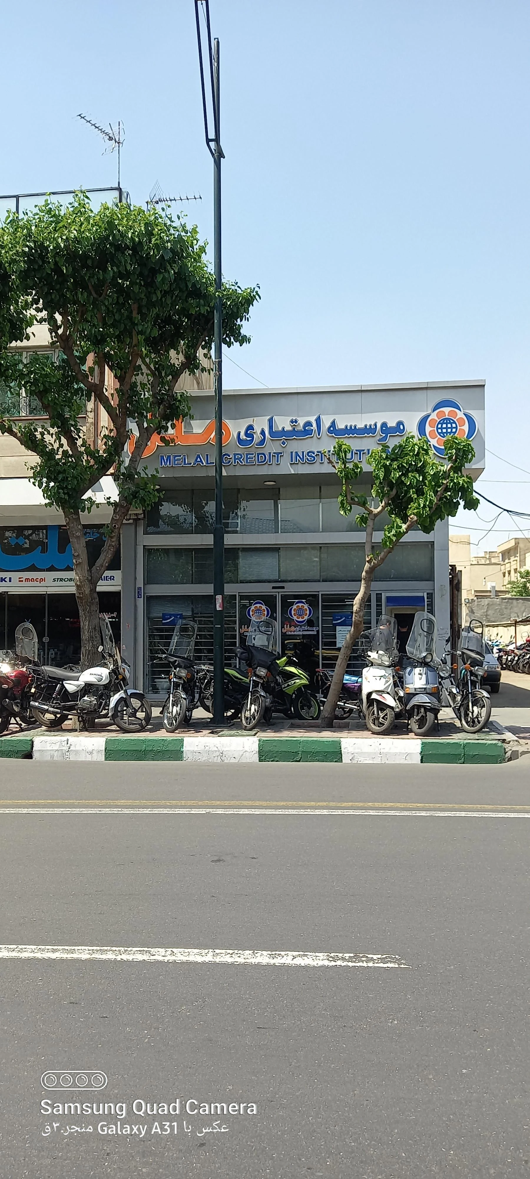 موسسه مالی اعتباری ملل ( کد ۵۱۸ ) - تصویر 3