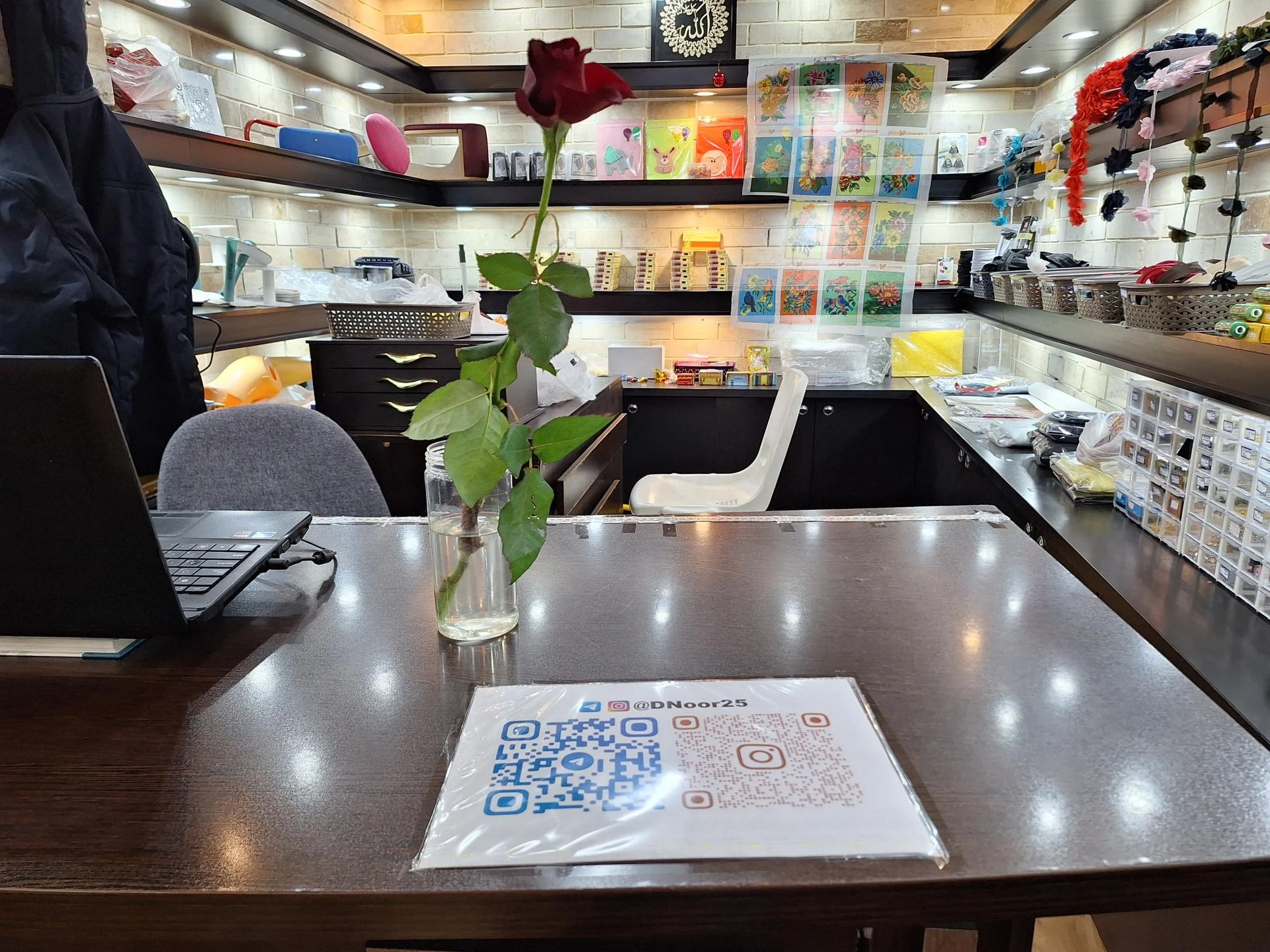 خرازی نگین - خرازی در تهران - تصویر 3