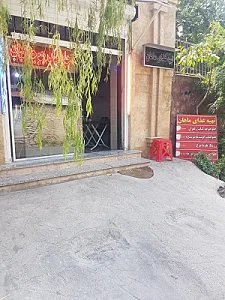 تهیه غذای ماهان