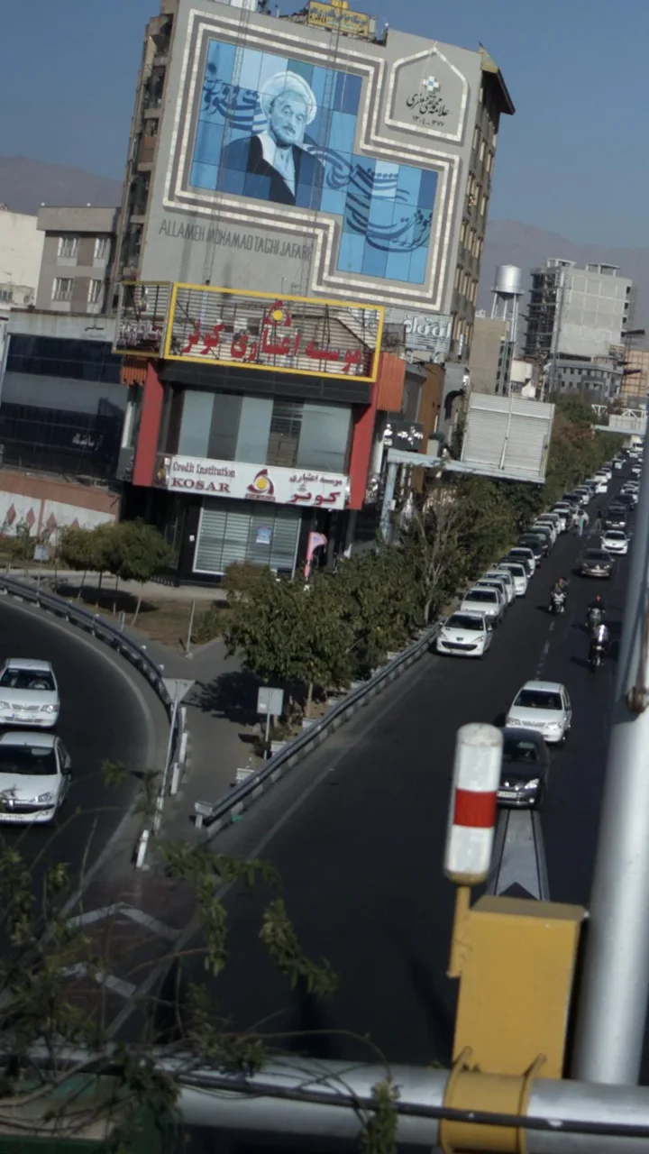 خودپرداز بانک کوثر