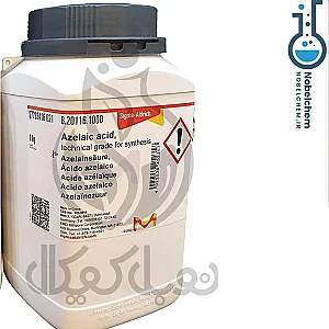 فروشگاه مواد شیمیایی و تجهیزات آزمایشگاهی نوبل کمیکال