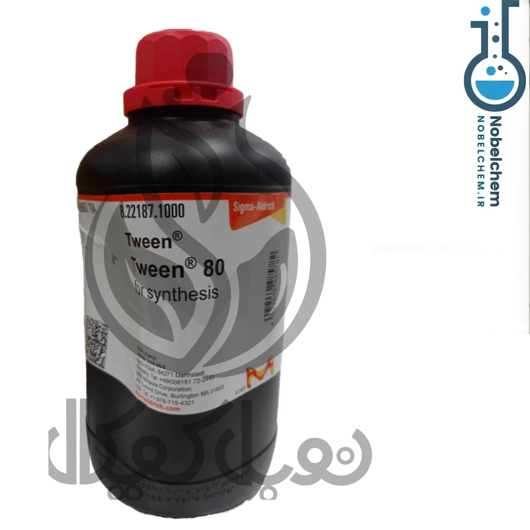 فروشگاه مواد شیمیایی و تجهیزات آزمایشگاهی نوبل کمیکال - تصویر 2