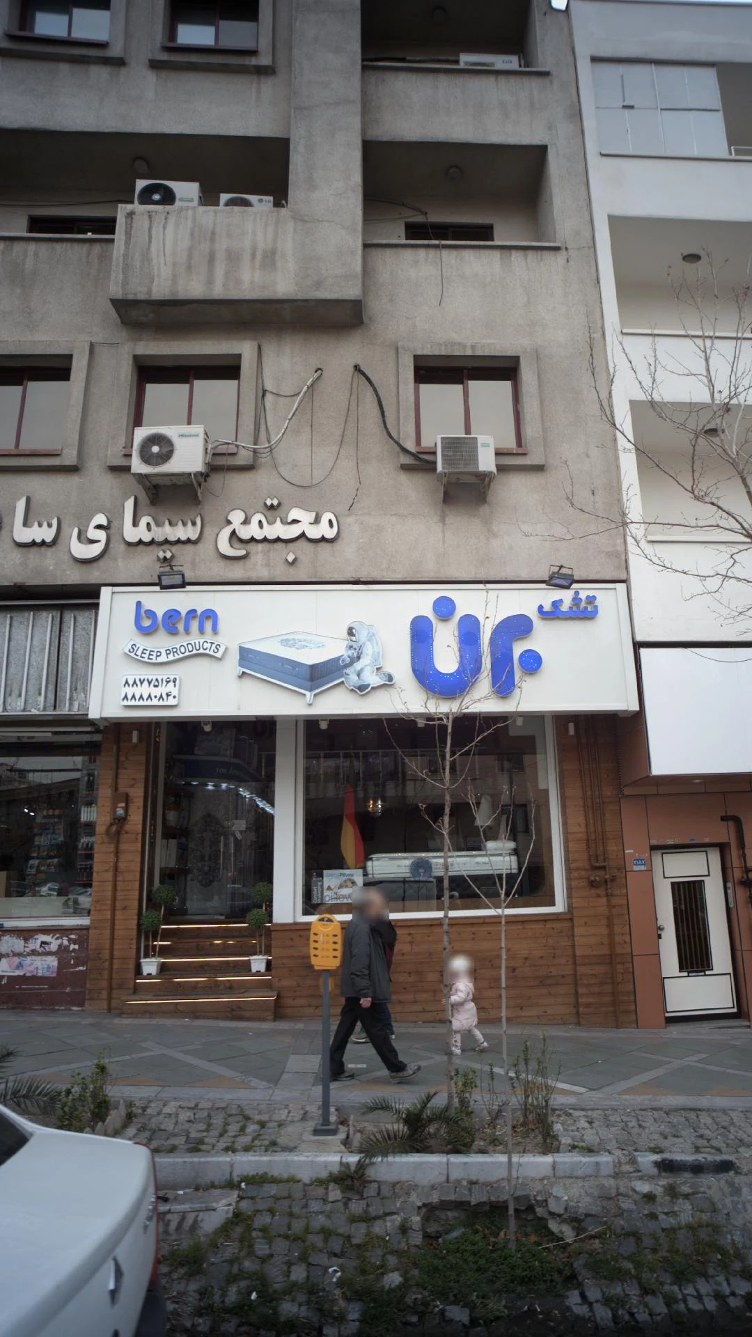 سرویس خواب مدرن کودک و نوجوان - تصویر 3