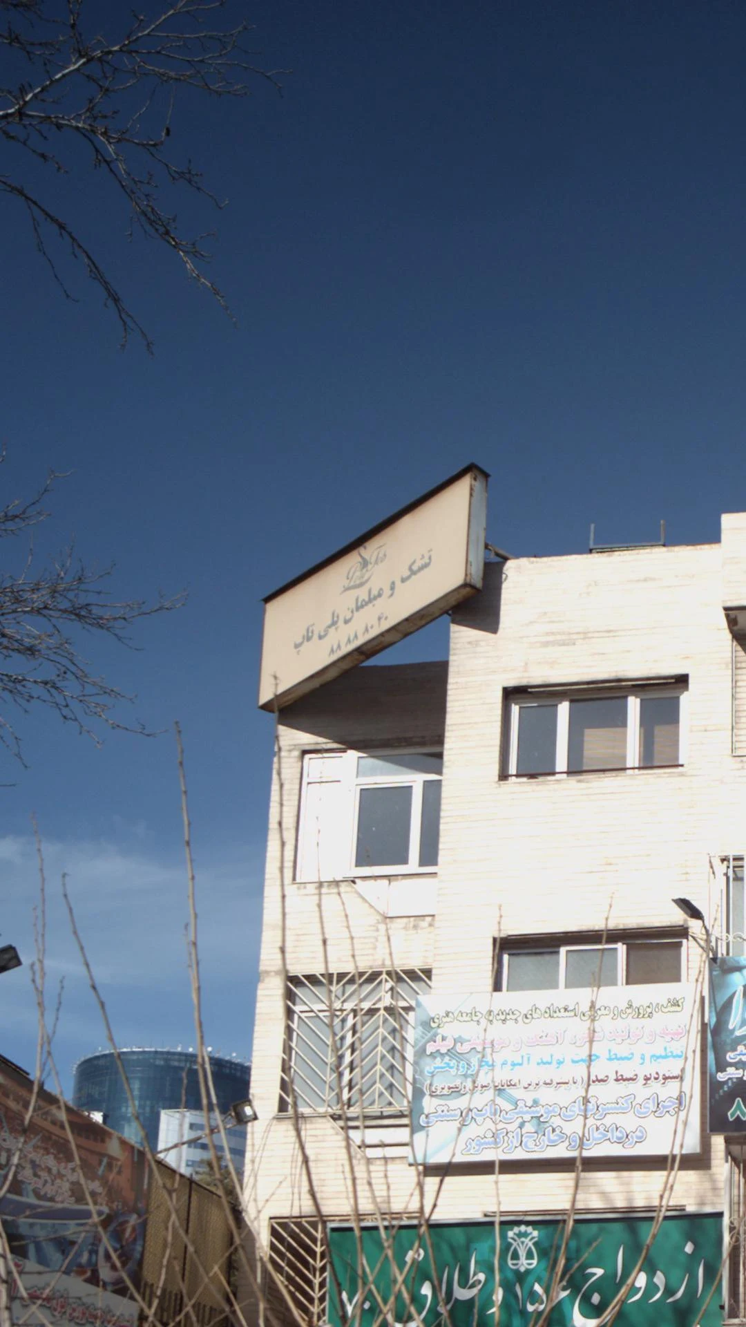 سرویس خواب مدرن کودک و نوجوان - تصویر 4