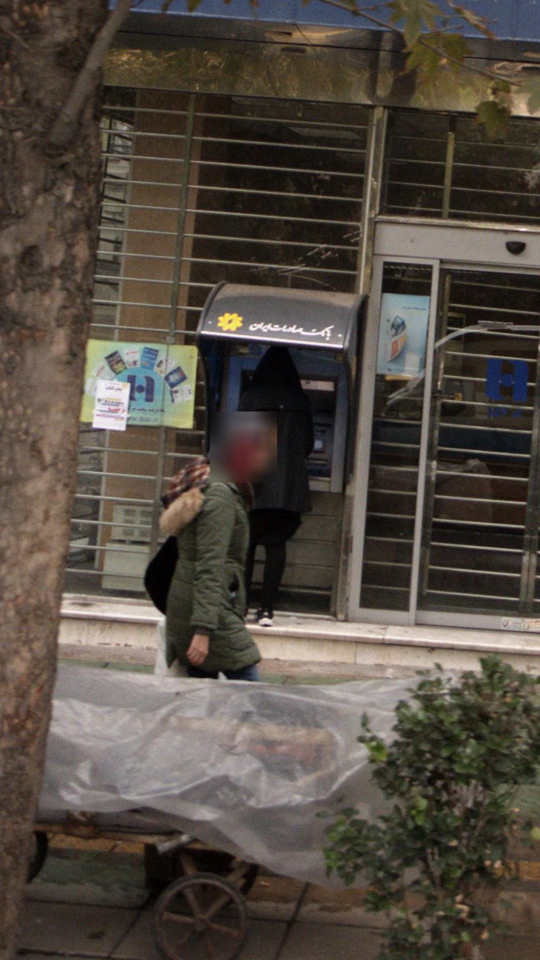 بانک صادرات شعبه شیخ هادی - تصویر 4