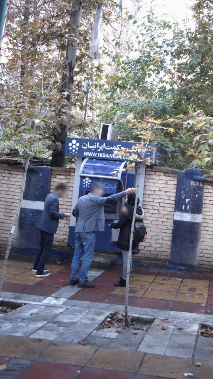 خودپرداز حکمت ایرانیان