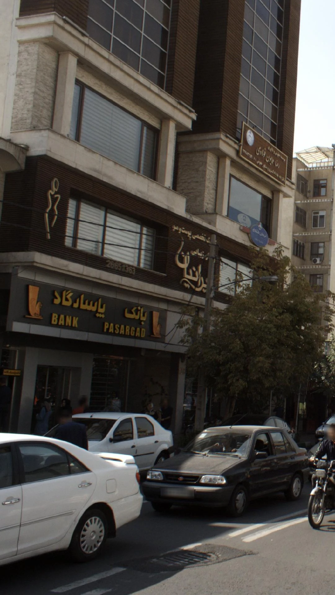بانک ملت شعبه احتشامیه - تصویر 4