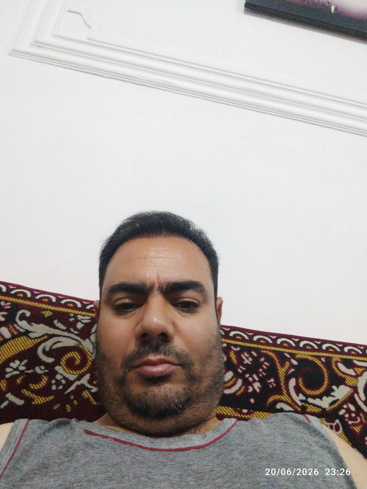 آرایش