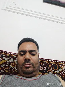آرایش