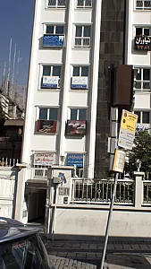 دکتر زهره شریف نسب